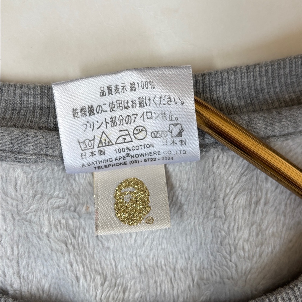 BAPE A Bathing Ape College Crew Sweatshirt Gray Soft Cozy‎ Fleece Mens Large - Picture 6 of 15